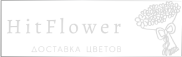 Доставка цветов Магнитка